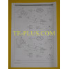 Комплект коаксіальний 80/125 FC-Set80-C13x Buderus Logamax plus GB112